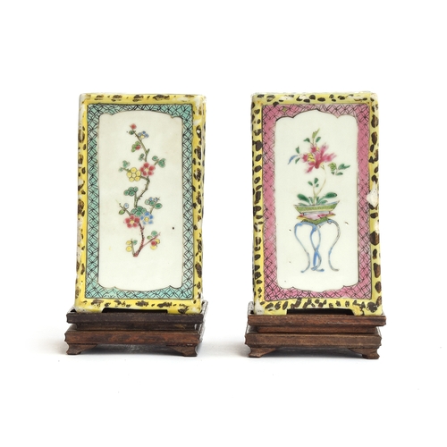 170 - A pair of Chinese famille jaune rectangular brush pots, each panel decorated with a spray of flowers... 