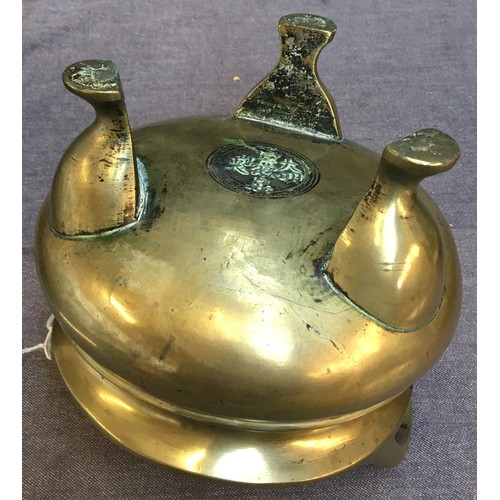 164 - A Chinese brass censer with twin loop handles, with Xuande seal to base, 16.5cm high, approx. 2.5kg
... 