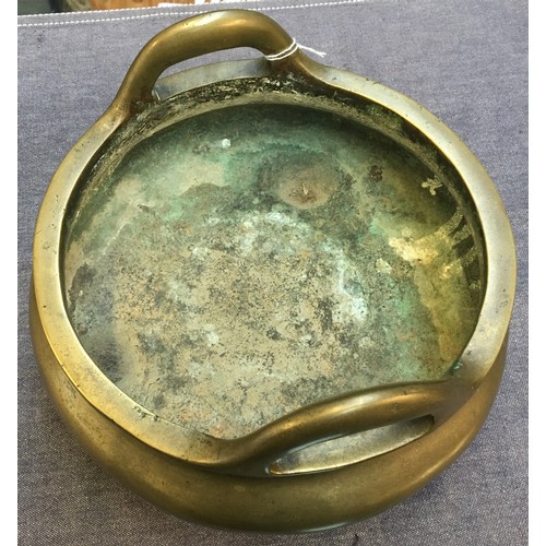 173 - A large brass Chinese censer, seal marks to base, 23.5cm diameter, approx. 5kg

Provenance: collecte... 