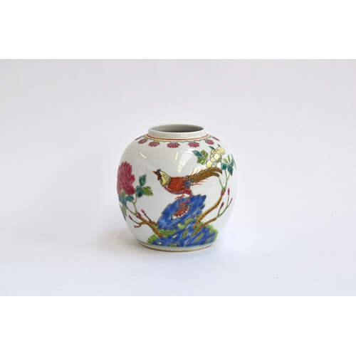 82 - A Chinese ginger jar, painted in polychrome with images of a rooster and a chrysanthemum, marked to ... 