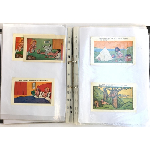 Lot 258       