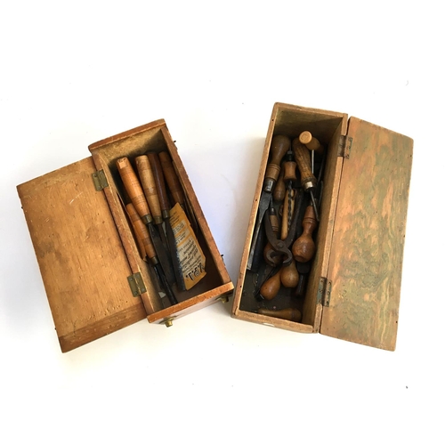 Lot 259       