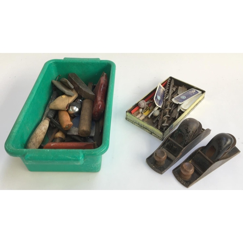 Lot 265       