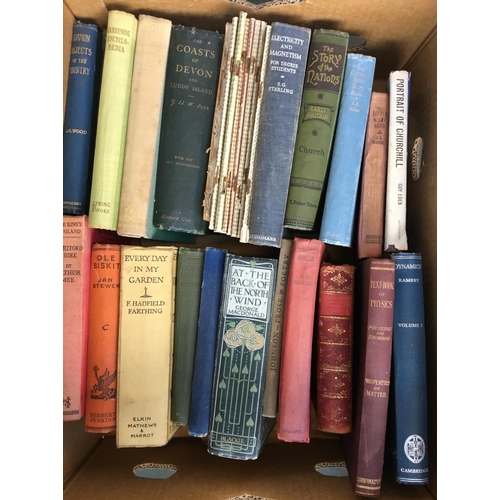 Lot 268       
