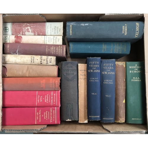 Lot 203       