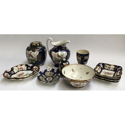 Lot 70        