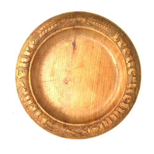 Lot 297       