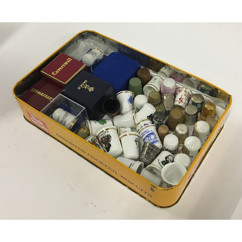 Lot 256       