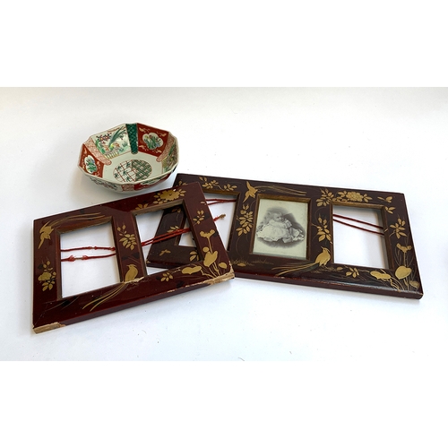 232 - Two oriental lacquered picture frames; together with a hexagonal Oriental bowl, marks to base