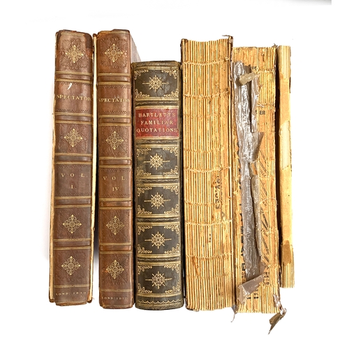 Lot 153       