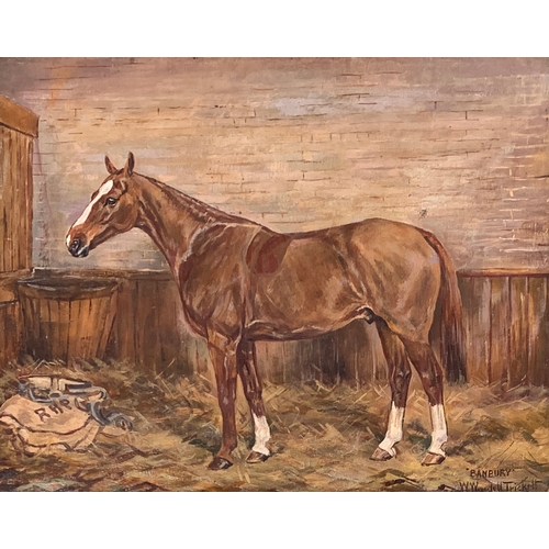 Lot 296       