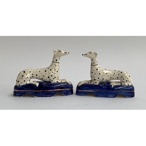 Lot 130       
