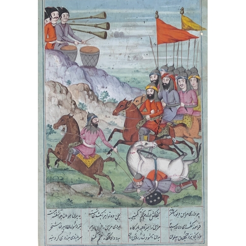 319 - A 19th century Persian illustrated leaf from a dispersed manuscript, depicting a skirmish on horseba... 