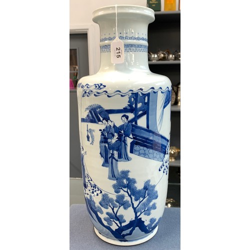 215 - A blue and white Chinese rouleau vase, depicting court scenes and a landscape amidst swirling clouds... 