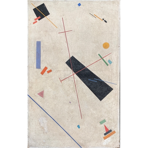 470 - 20th century Belarusian, 'СУПРЕМАТИЗМ' (Suprematism), abstract oil on canvas, the stretcher marked V...