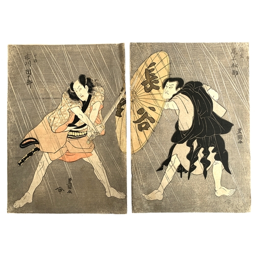 529 - Toyokuni Utagawa (1769-1825), a Japanese Ukiyo-e woodblock print diptych, samurai duelling in the ra... 