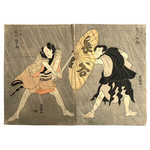 529 - Toyokuni Utagawa (1769-1825), a Japanese Ukiyo-e woodblock print diptych, samurai duelling in the ra... 