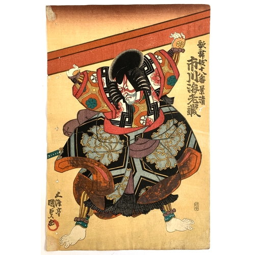 530 - Kunisada Utagawa (1786-1865), a 19th century Japanese Ukiyo-e woodblock print depicting actor Ichika... 