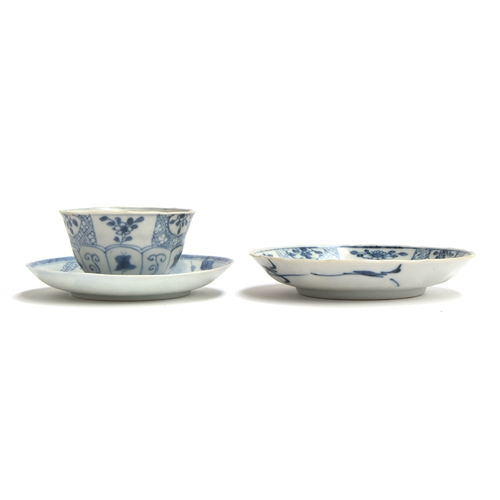 264 - Two Chinese blue and white export porcelain saucers, 11cm diameter and 11.5cm diameter, together wit... 