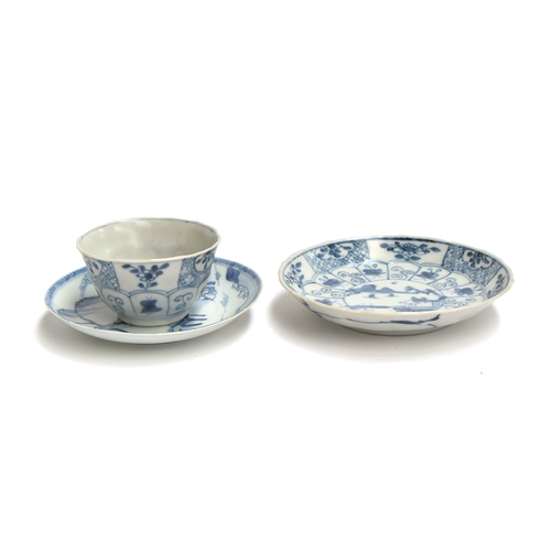 264 - Two Chinese blue and white export porcelain saucers, 11cm diameter and 11.5cm diameter, together wit... 