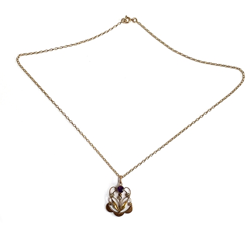 47 - An Art Nouveau 9ct gold pendant set with an amethyst and three seed pearls, hallmarked H&W, 2.5cm lo... 