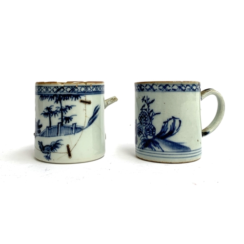 129 - Two Chinese blue and white porcelain teacups (one af), together with a pair of Chinese blue and whit... 