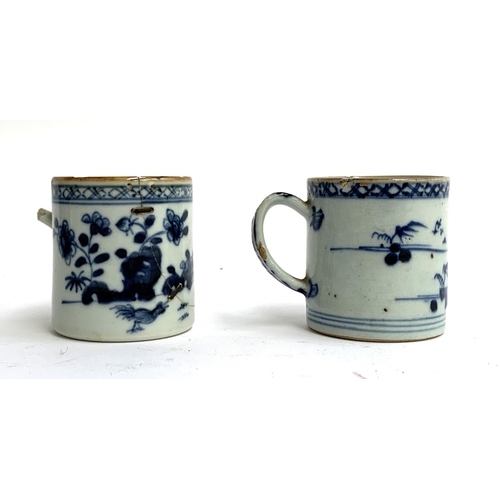 129 - Two Chinese blue and white porcelain teacups (one af), together with a pair of Chinese blue and whit... 