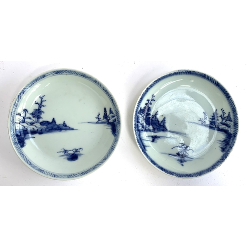 129 - Two Chinese blue and white porcelain teacups (one af), together with a pair of Chinese blue and whit... 