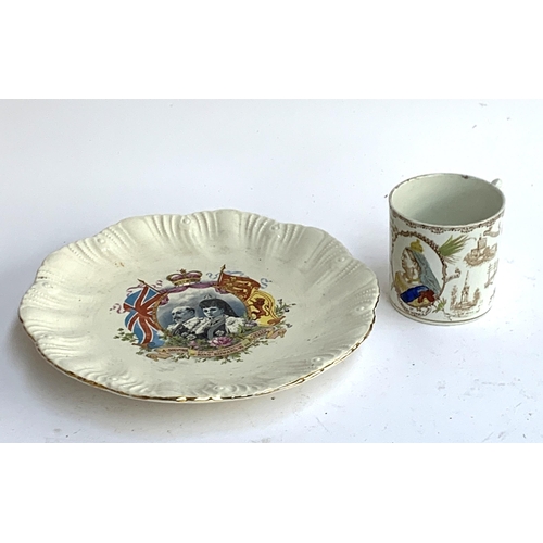 138 - A Queen Victoria Jubilee mug 1837-1897 and a King Edward VII Coronation plate