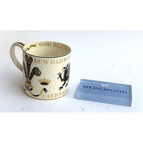 141 - A Wedgwood commemorative Prince of Wales tankard by Richard Guyatt 1969 together with a Wedgwood sho... 