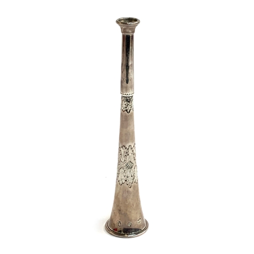 86 - An Elizabeth II silver hunting horn, chased in the Victorian taste with leafy scrolls, Barrowclift S... 