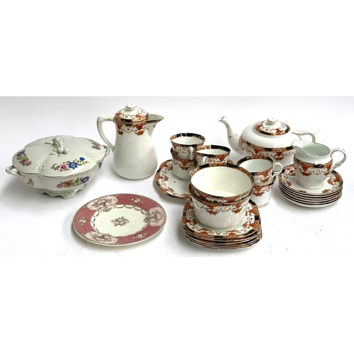 112 - A Sutherland part teaset, together with a Royal Worcester plate, RD.651926, etc