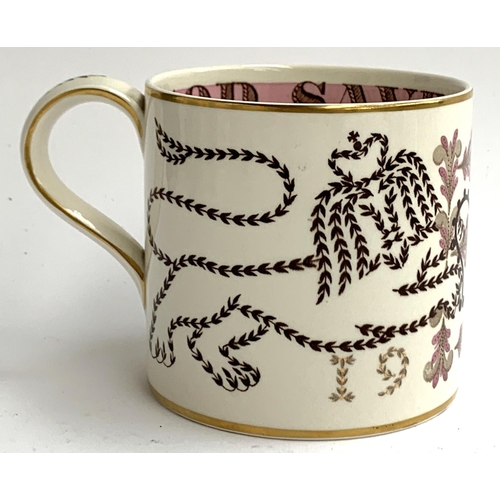 120 - A Wedgwood mug commemorating the 1953 Coronation of Queen Elizabeth II, 'God Save the Queen', design... 