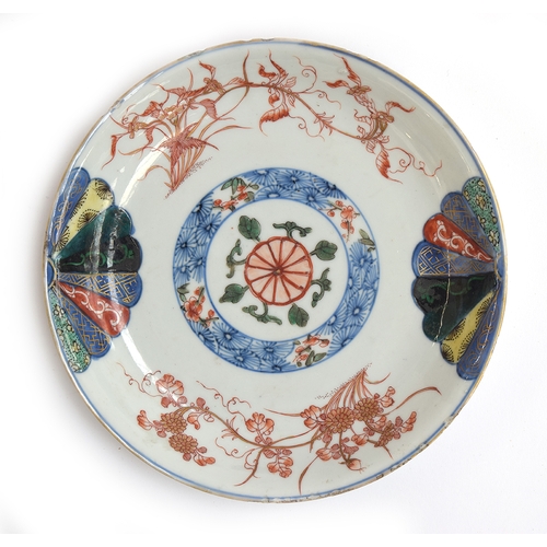 189 - A 19th century porcelain Imari dish, with polychrome fan design, heightened in gilt, 16.5cm diameter