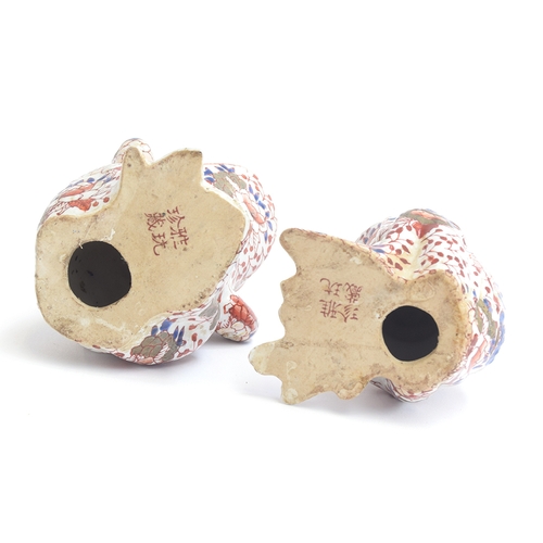 190 - A pair of early 20th century Chinese imari style frog figurines by YaYou Zhen Cang, stamped to base,... 