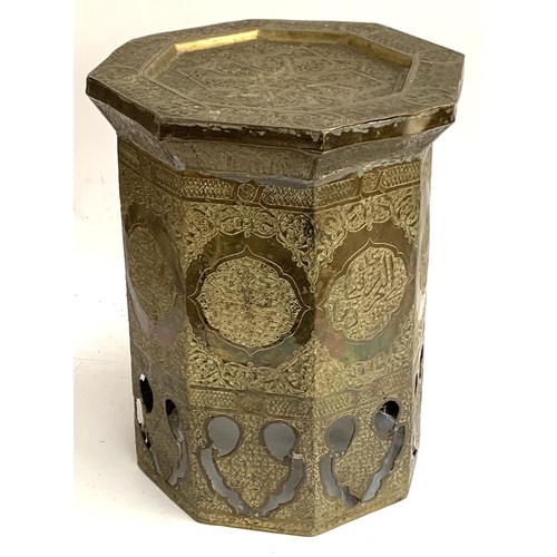 734 - A Moroccan octagonal brass occasional stool, with pierced base, 40cmH