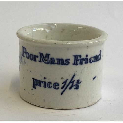 107 - Local Interest: A Beach & Barnicott pottery ointment jar, 3.5cmH