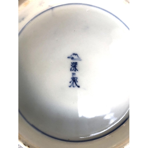 114 - A Chinese blue and white bowl with bamboo decoration, marks to base, 24cmD