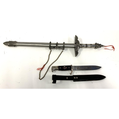 238 - A reproduction Luftwaffe ceremonial dagger, total length 60cm, together with reproduction dagger etc... 