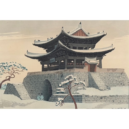 340 - Elizabeth Keith (British, 1887-1956), 'East Gate, Pyeng Yang, Korea, 1925', coloured woodcut print, ... 