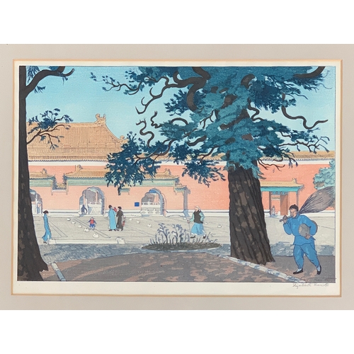 341 - Elizabeth Keith (British, 1887-1956), 'Forbidden City, Peking', 1935, signed lower right, 38x26cm