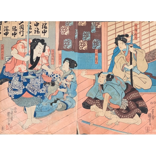 164 - A 19th century Japanese Ukiyo-e colour woodblock print (af) after Utagawa Kuniyoshi (1798-1861), Ban... 