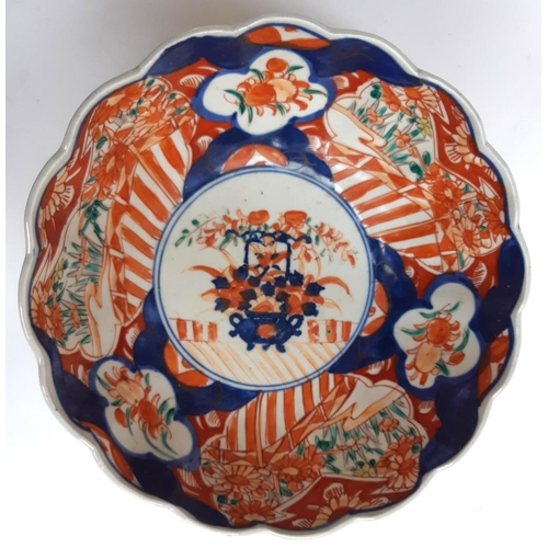 105 - A Japanese vase with Geisha, 6.5cmH, together with an Imari scalloped rim bowl with floral decoratio... 