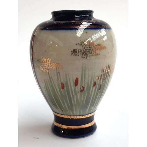 105 - A Japanese vase with Geisha, 6.5cmH, together with an Imari scalloped rim bowl with floral decoratio... 