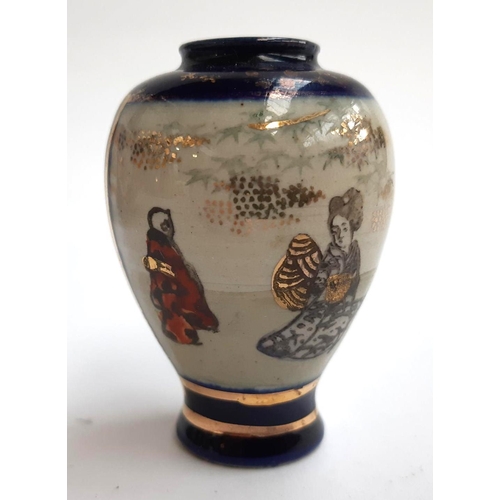 105 - A Japanese vase with Geisha, 6.5cmH, together with an Imari scalloped rim bowl with floral decoratio... 