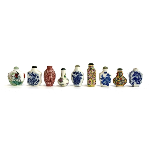 151 - A collection of 9 Chinese scent bottles