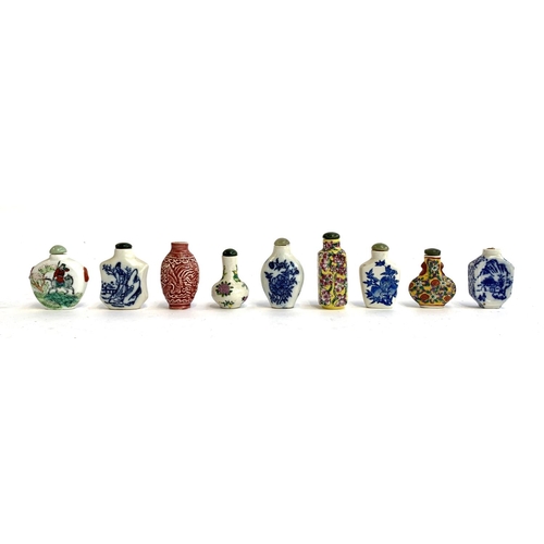 151 - A collection of 9 Chinese scent bottles