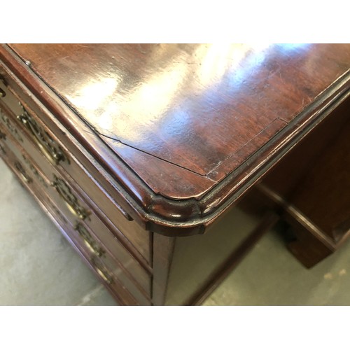 480 - A George III mahogany chest of drawers, c.1760, with a slide above four long drawers, 75.5cm wide, 4... 