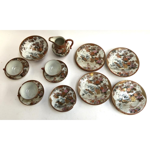 220 - A collection Japanese Meiji era Kutani ceramics, comprising side plates (8), teacups (3), saucers (6... 