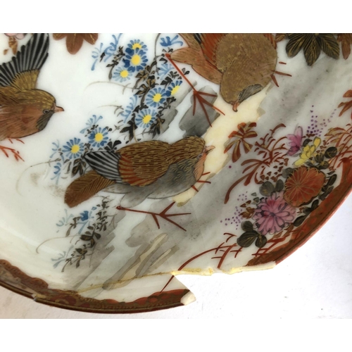 220 - A collection Japanese Meiji era Kutani ceramics, comprising side plates (8), teacups (3), saucers (6... 